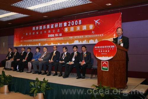 http://ccea20050430.org/storepage/picture/Image/08/a1..jpg