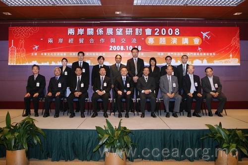 http://ccea20050430.org/storepage/picture/Image/08/a2..jpg