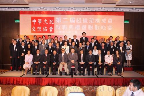 http://ccea20050430.org/storepage/picture/Image/08/b1..jpg
