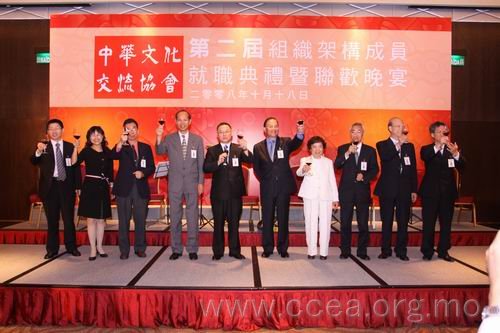 http://ccea20050430.org/storepage/picture/Image/08/b2..jpg