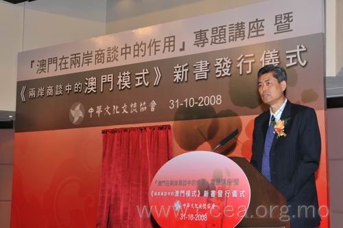 http://ccea20050430.org/storepage/picture/Image/08/c1..jpg
