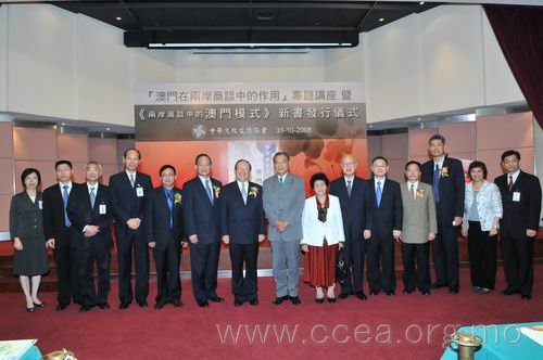 http://ccea20050430.org/storepage/picture/Image/08/d3..jpg