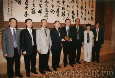 http://ccea20050430.org/storepage/picture/Image/11441.jpg