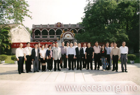 http://ccea20050430.org/storepage/picture/Image/11453.jpg