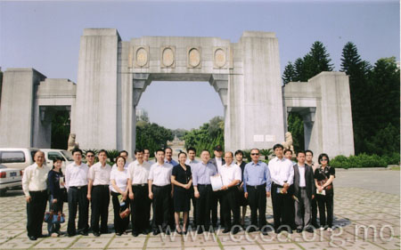 http://ccea20050430.org/storepage/picture/Image/11454.jpg