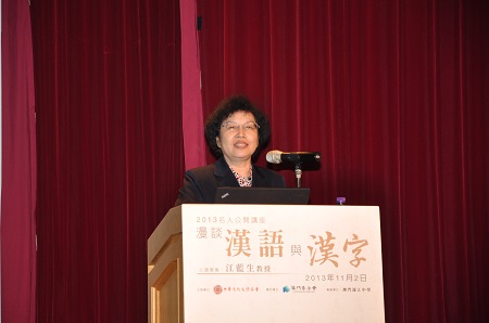 http://ccea20050430.org/storepage/picture/Image/20140311014.jpg