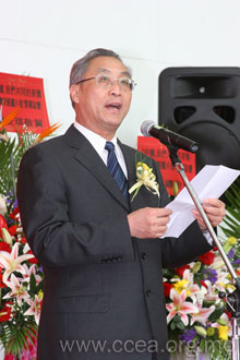 http://ccea20050430.org/storepage/picture/Image/47163.jpg