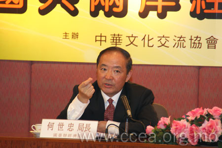http://ccea20050430.org/storepage/picture/Image/5113.jpg
