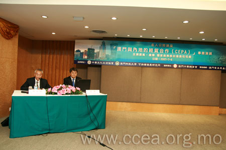 http://ccea20050430.org/storepage/picture/Image/7583.jpg