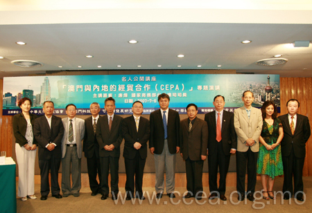 http://ccea20050430.org/storepage/picture/Image/7584.jpg