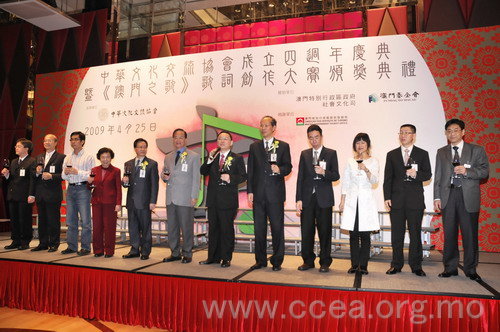 http://ccea20050430.org/storepage/picture/Image/a2..jpg